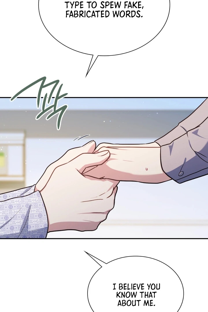 I’m Not Your Guide to Destiny Chapter 38.6 page 43 - 
