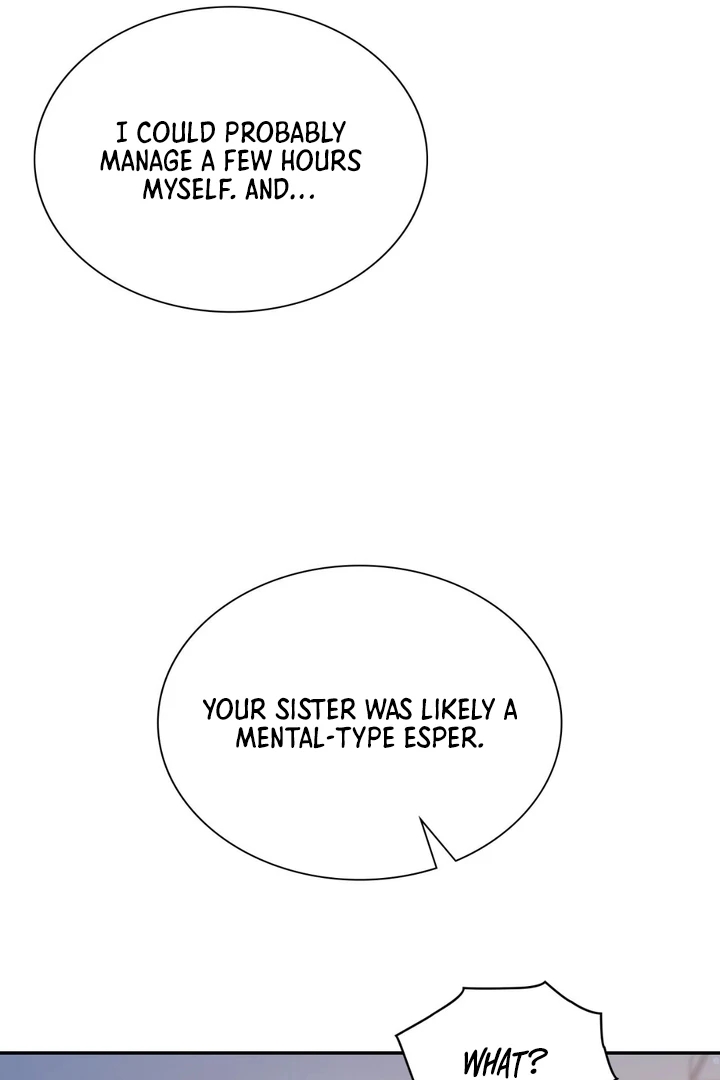 I’m Not Your Guide to Destiny Chapter 38.6 page 49 - 