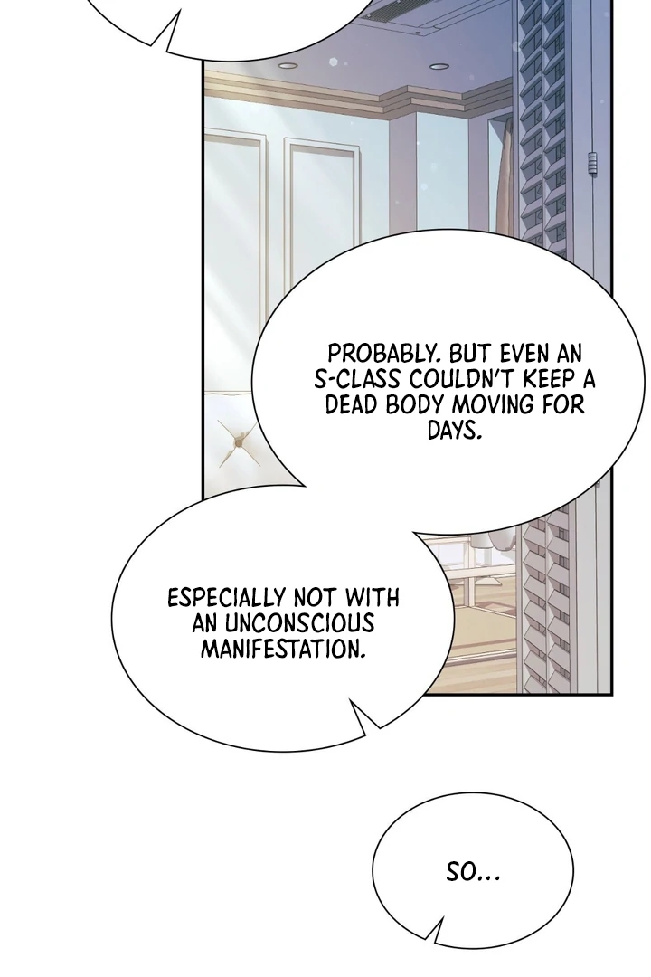 I’m Not Your Guide to Destiny Chapter 38.6 page 52 - 