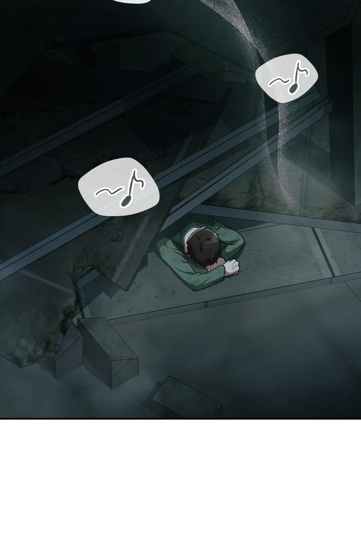 I’m Not Your Guide to Destiny Chapter 38.6 page 60 - 