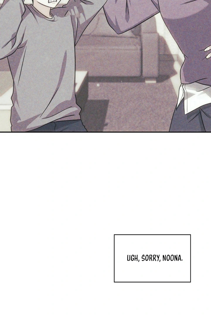 I’m Not Your Guide to Destiny Chapter 38.6 page 62 - 