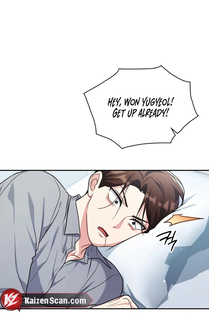 I’m Not Your Guide to Destiny Chapter 38.6 page 70 - 