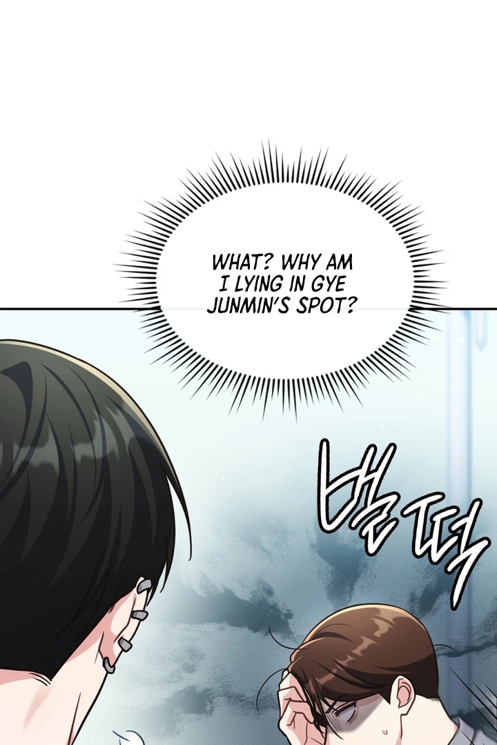 I’m Not Your Guide to Destiny Chapter 38.6 page 71 - 
