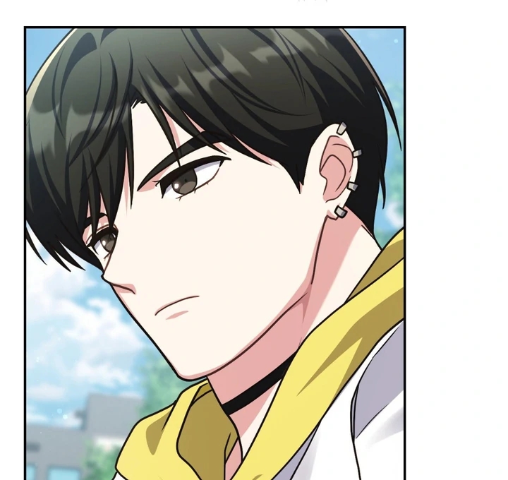 I’m Not Your Guide to Destiny Chapter 38.6 page 85 - 