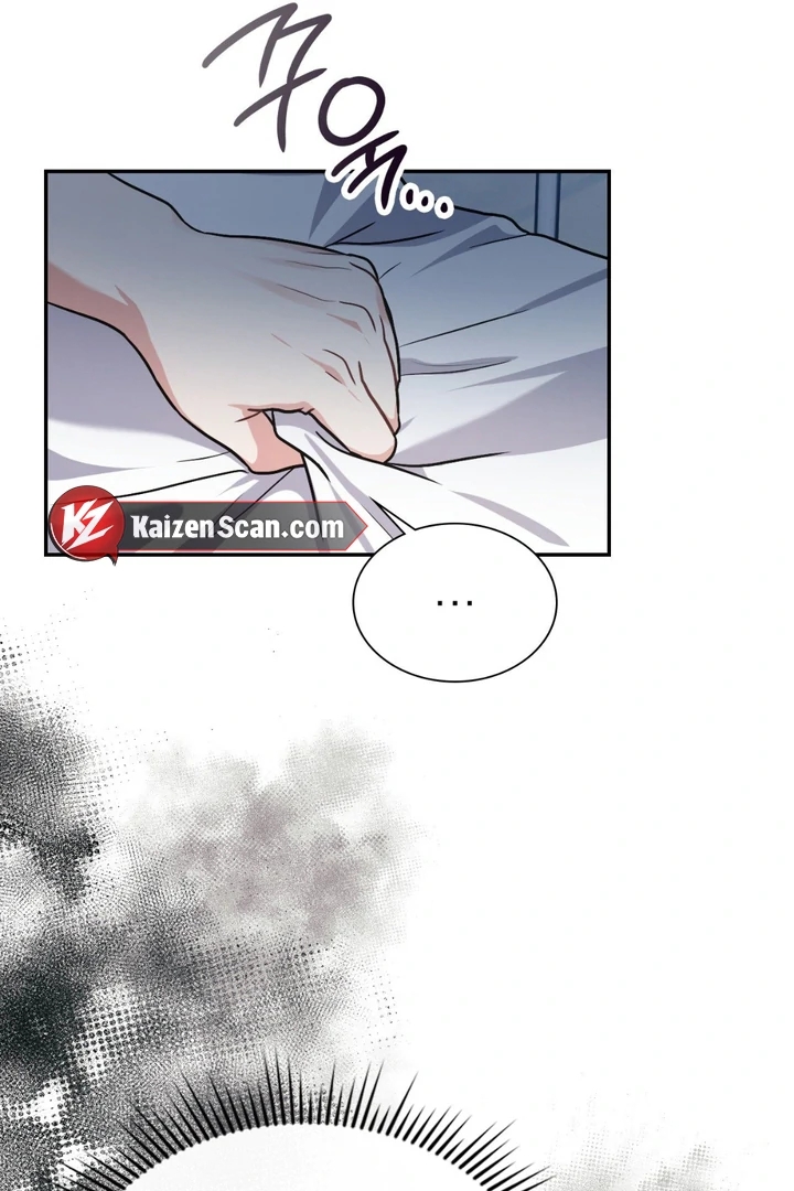 I’m Not Your Guide to Destiny Chapter 38.7 page 11 - 
