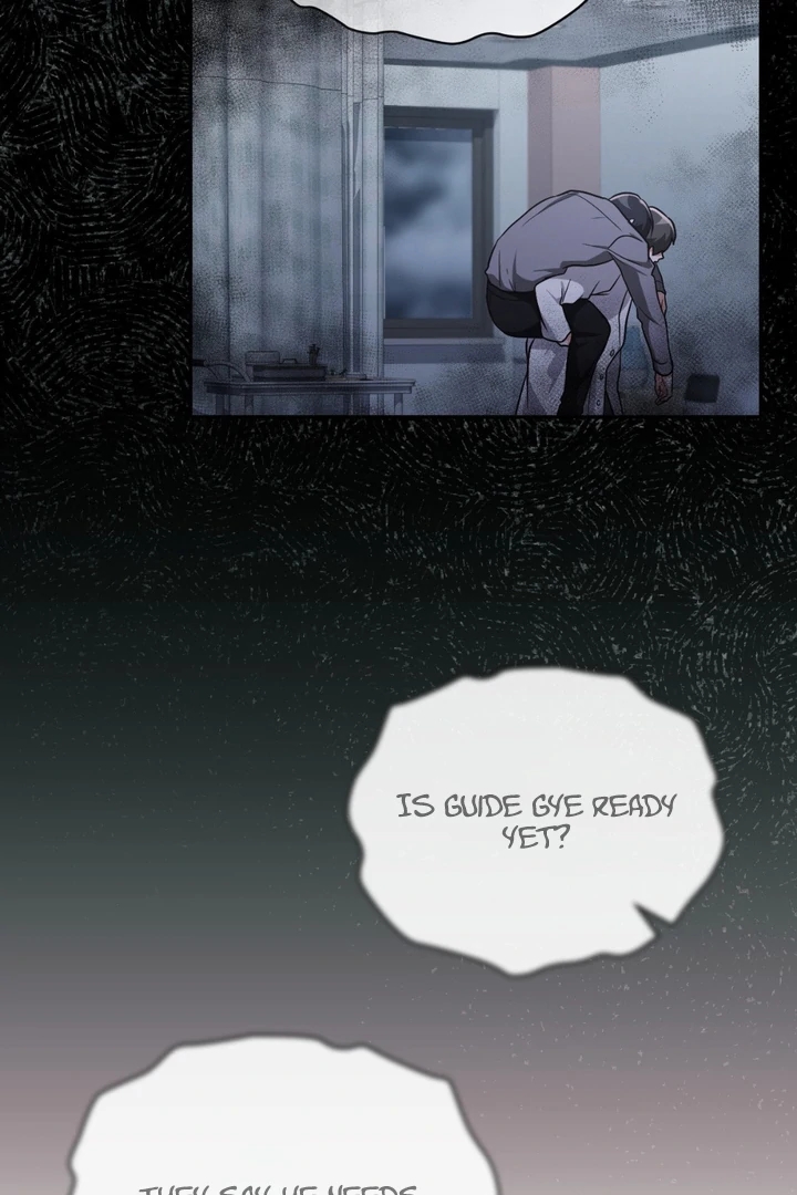 I’m Not Your Guide to Destiny Chapter 38.7 page 108 - 