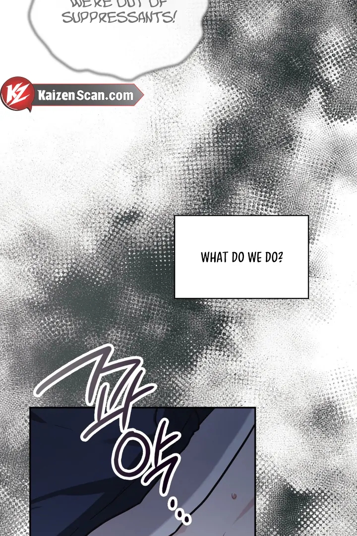 I’m Not Your Guide to Destiny Chapter 38.7 page 112 - 