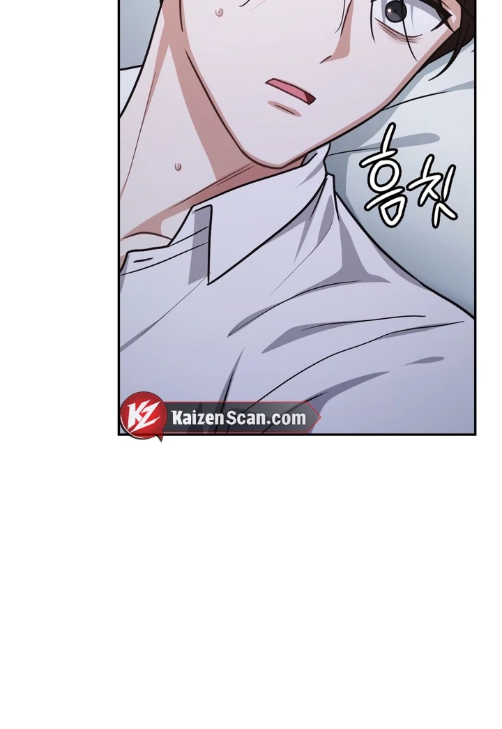 I’m Not Your Guide to Destiny Chapter 38.7 page 116 - 