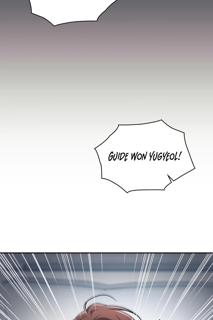 I’m Not Your Guide to Destiny Chapter 38.7 page 18 - 