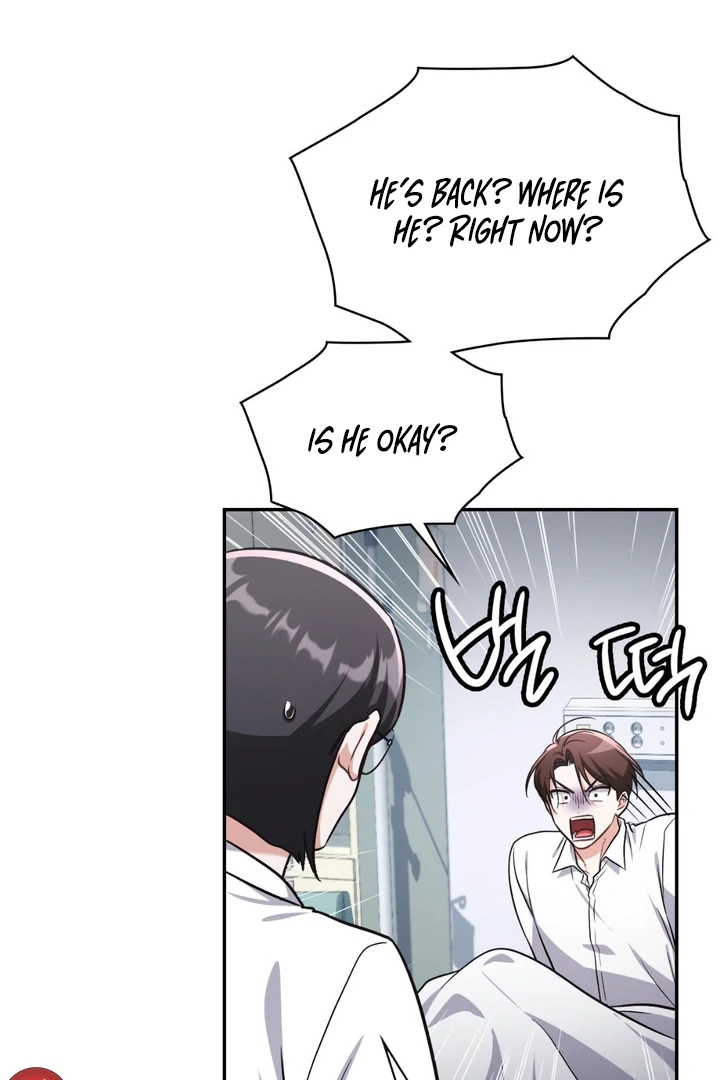 I’m Not Your Guide to Destiny Chapter 38.7 page 21 - 