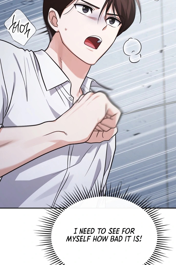 I’m Not Your Guide to Destiny Chapter 38.7 page 24 - 