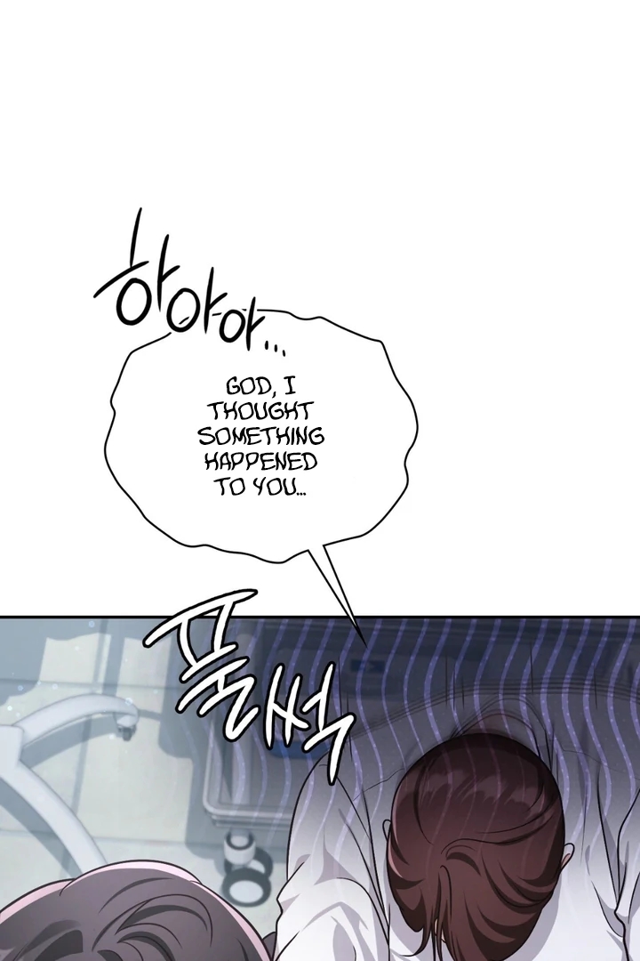 I’m Not Your Guide to Destiny Chapter 38.7 page 32 - 