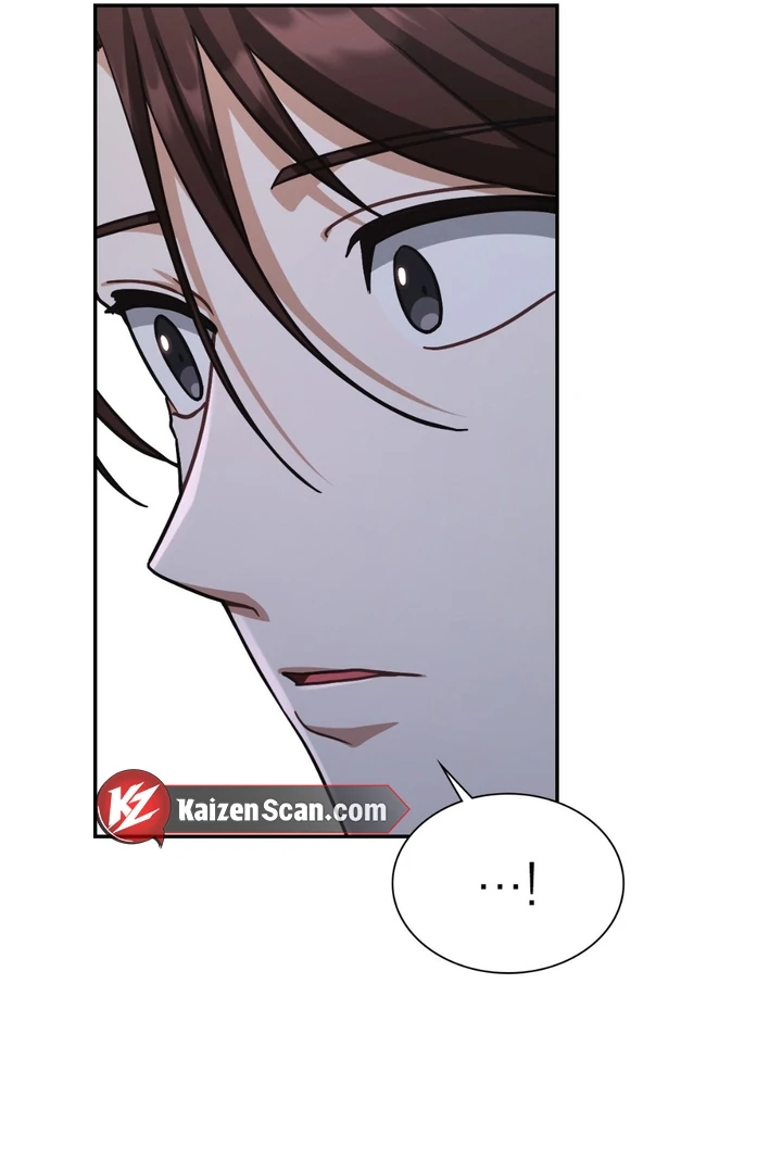 I’m Not Your Guide to Destiny Chapter 38.7 page 40 - 