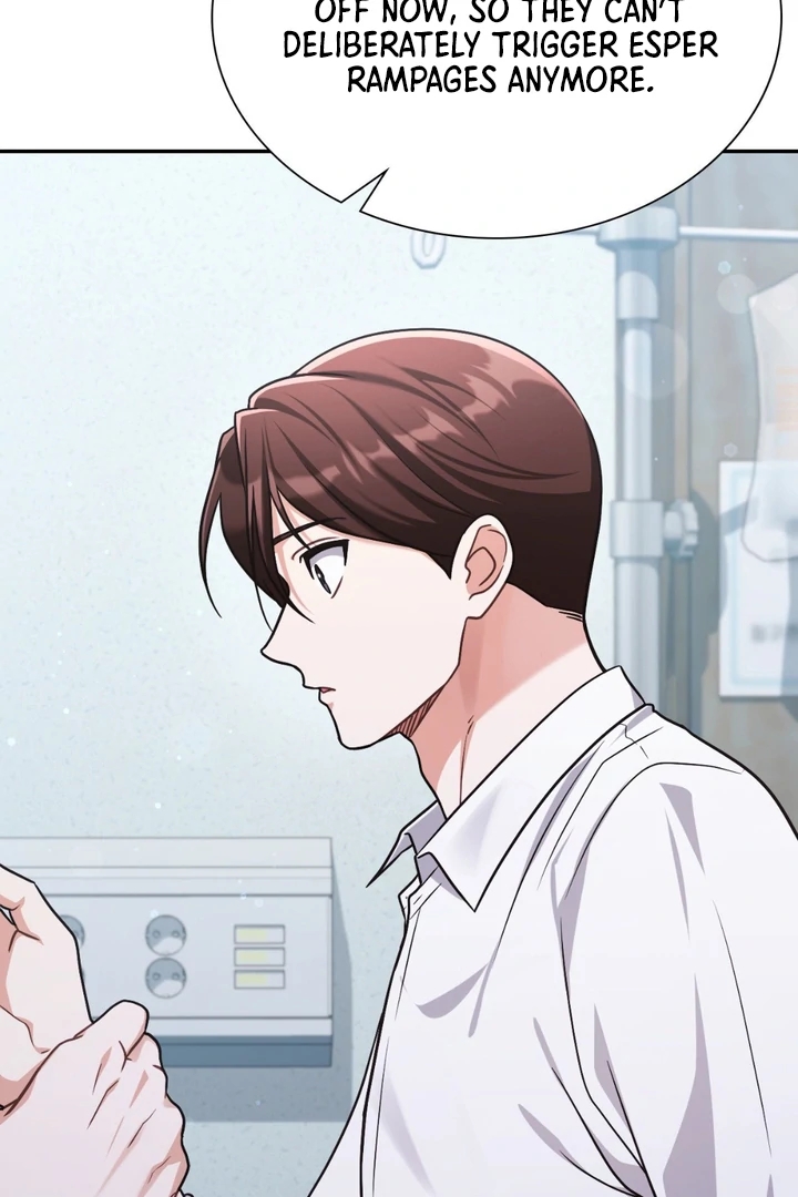 I’m Not Your Guide to Destiny Chapter 38.7 page 43 - 
