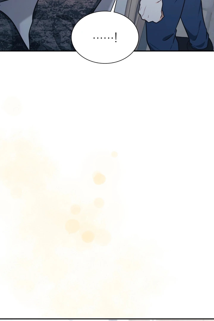 I’m Not Your Guide to Destiny Chapter 38.7 page 47 - 