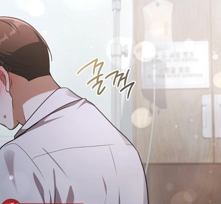 I’m Not Your Guide to Destiny Chapter 38.7 page 48 - 
