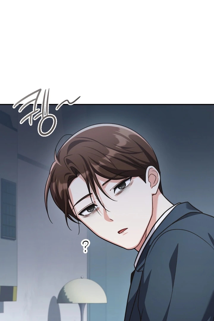 I’m Not Your Guide to Destiny Chapter 38.7 page 6 - 