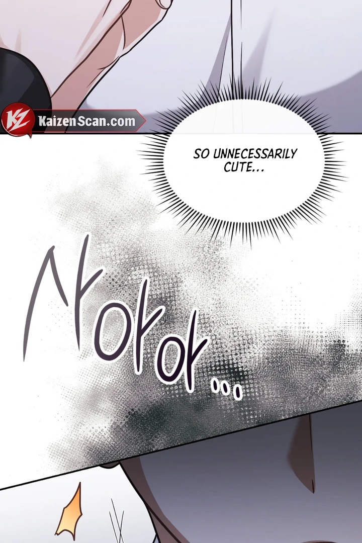 I’m Not Your Guide to Destiny Chapter 38.7 page 57 - 