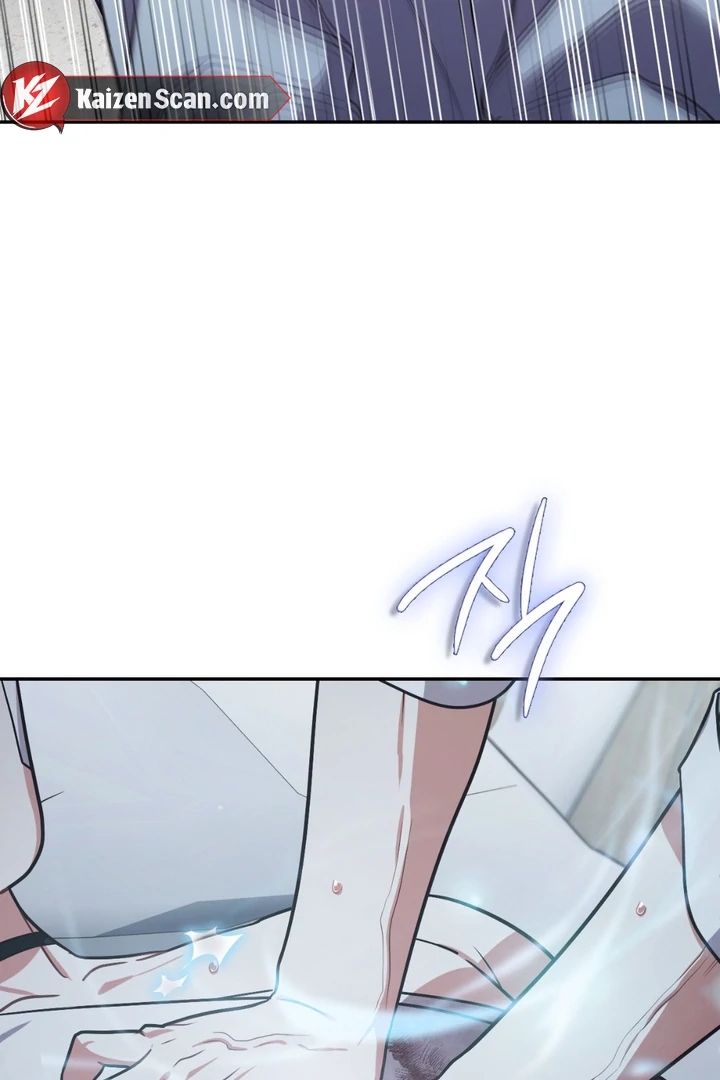 I’m Not Your Guide to Destiny Chapter 38.7 page 79 - 