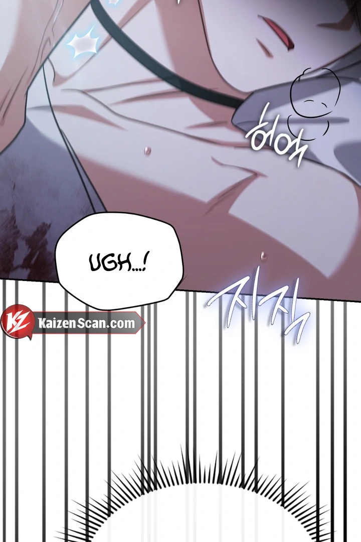 I’m Not Your Guide to Destiny Chapter 38.7 page 85 - 