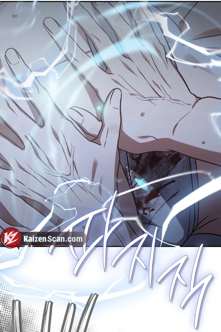 I’m Not Your Guide to Destiny Chapter 38.7 page 94 - 