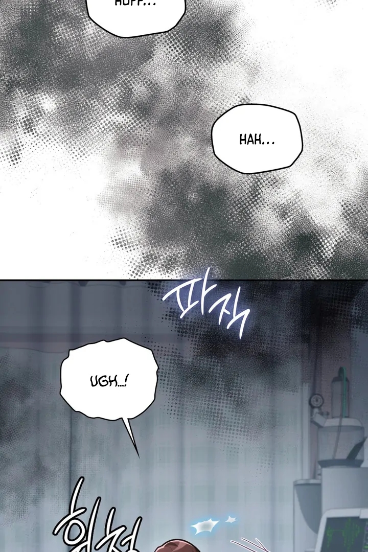 I’m Not Your Guide to Destiny Chapter 38.7 page 97 - 