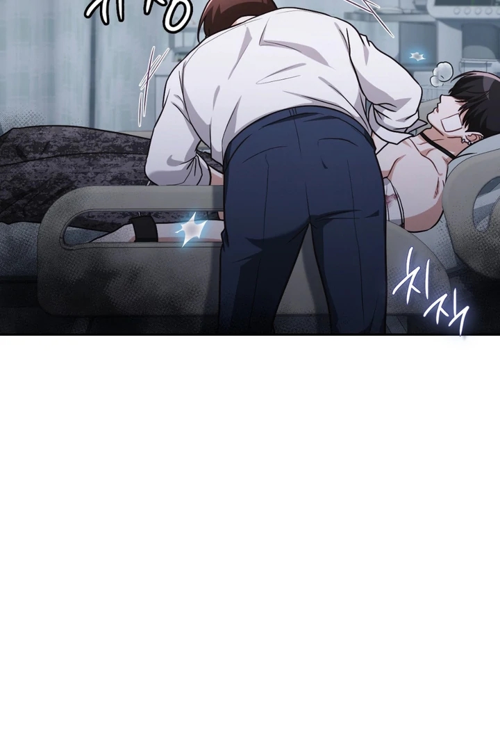 I’m Not Your Guide to Destiny Chapter 38.7 page 98 - 