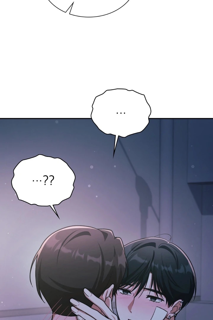 I’m Not Your Guide to Destiny Chapter 38.8 page 101 - 