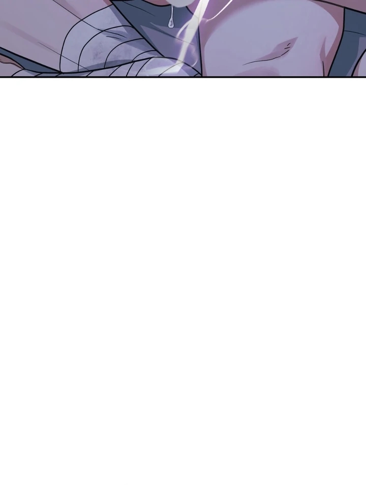 I’m Not Your Guide to Destiny Chapter 38.8 page 103 - 