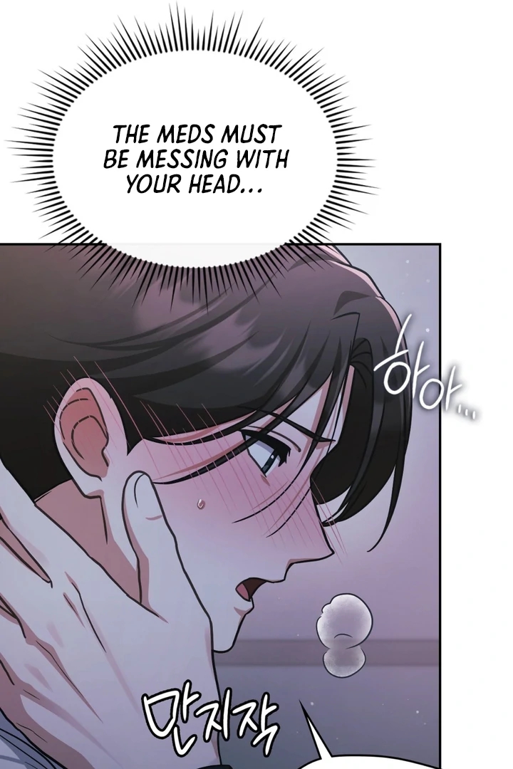 I’m Not Your Guide to Destiny Chapter 38.8 page 104 - 