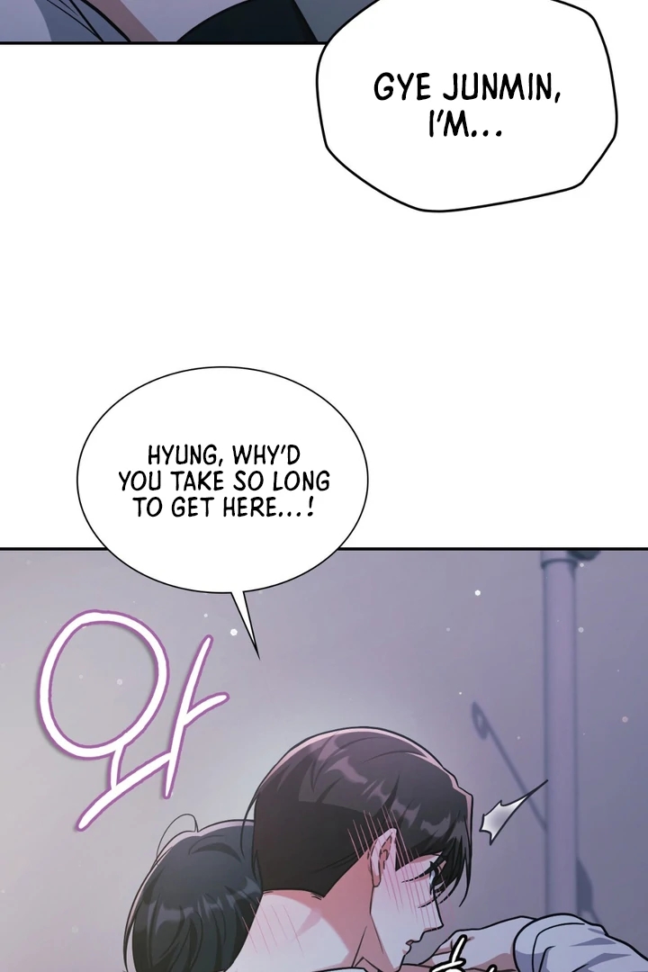 I’m Not Your Guide to Destiny Chapter 38.8 page 105 - 