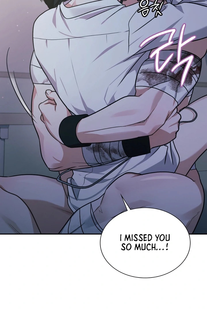 I’m Not Your Guide to Destiny Chapter 38.8 page 106 - 