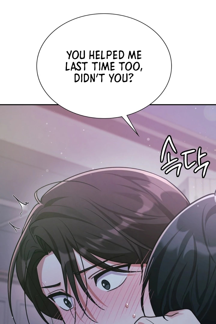 I’m Not Your Guide to Destiny Chapter 38.8 page 107 - 