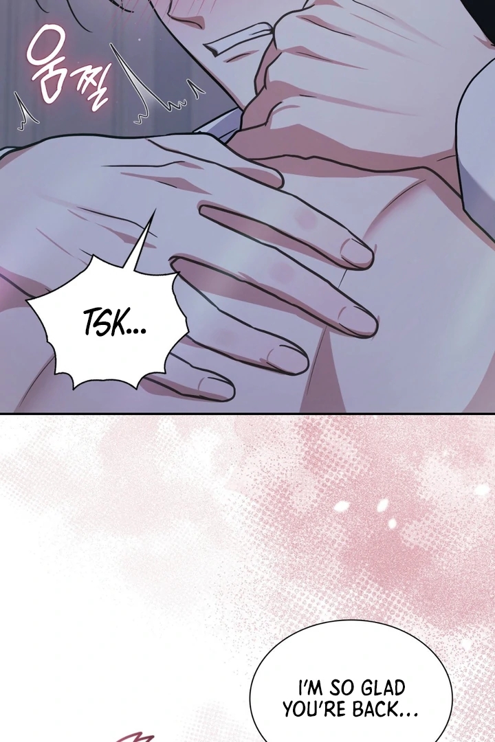 I’m Not Your Guide to Destiny Chapter 38.8 page 108 - 