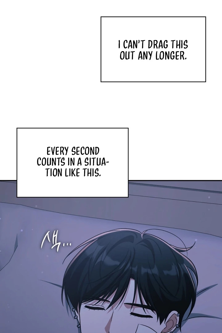 I’m Not Your Guide to Destiny Chapter 38.8 page 15 - 