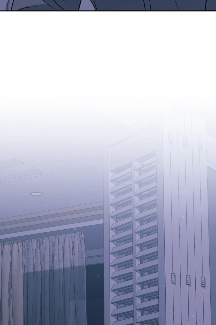 I’m Not Your Guide to Destiny Chapter 38.8 page 21 - 