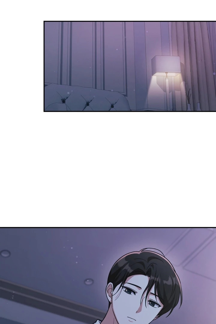 I’m Not Your Guide to Destiny Chapter 38.8 page 24 - 