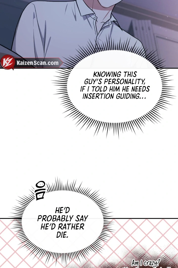 I’m Not Your Guide to Destiny Chapter 38.8 page 25 - 