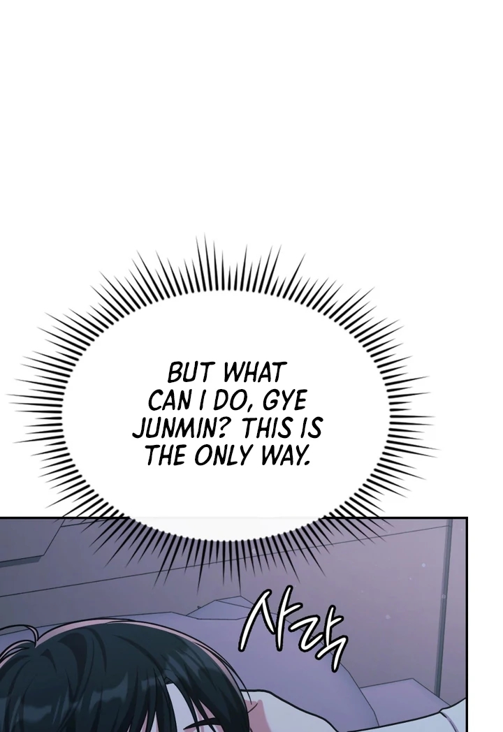I’m Not Your Guide to Destiny Chapter 38.8 page 27 - 