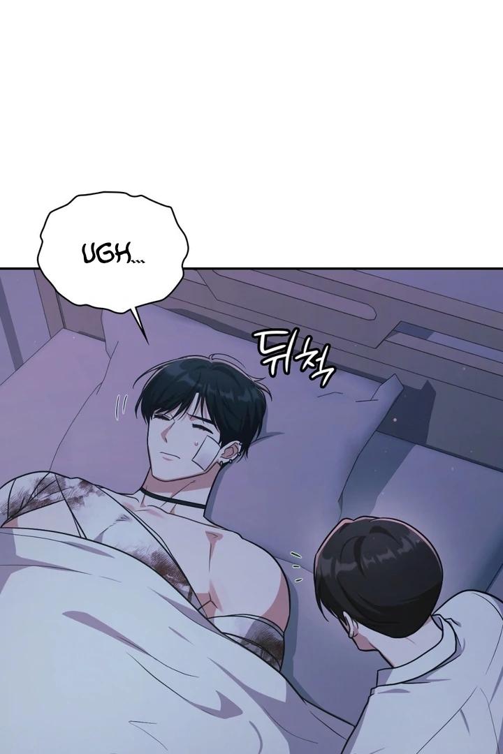 I’m Not Your Guide to Destiny Chapter 38.8 page 35 - 