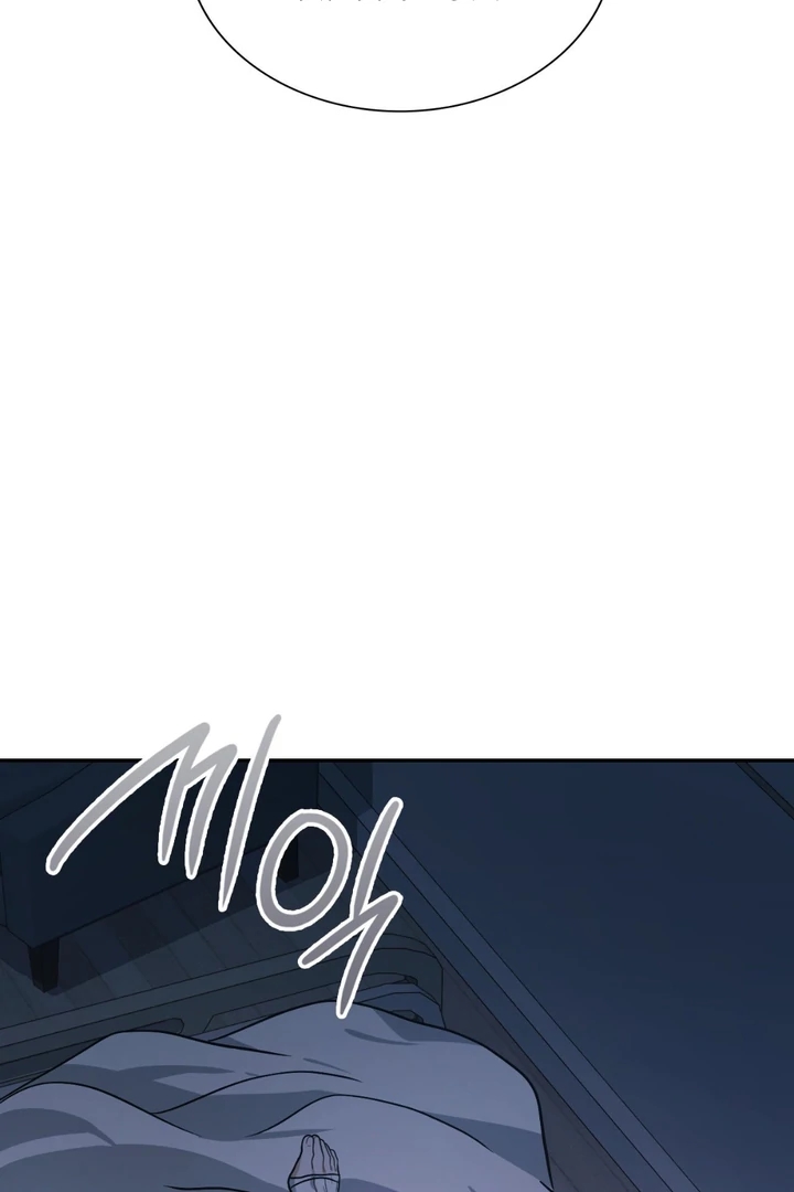 I’m Not Your Guide to Destiny Chapter 38.8 page 39 - 