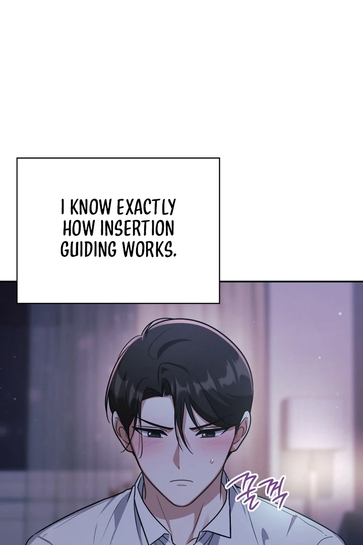 I’m Not Your Guide to Destiny Chapter 38.8 page 41 - 