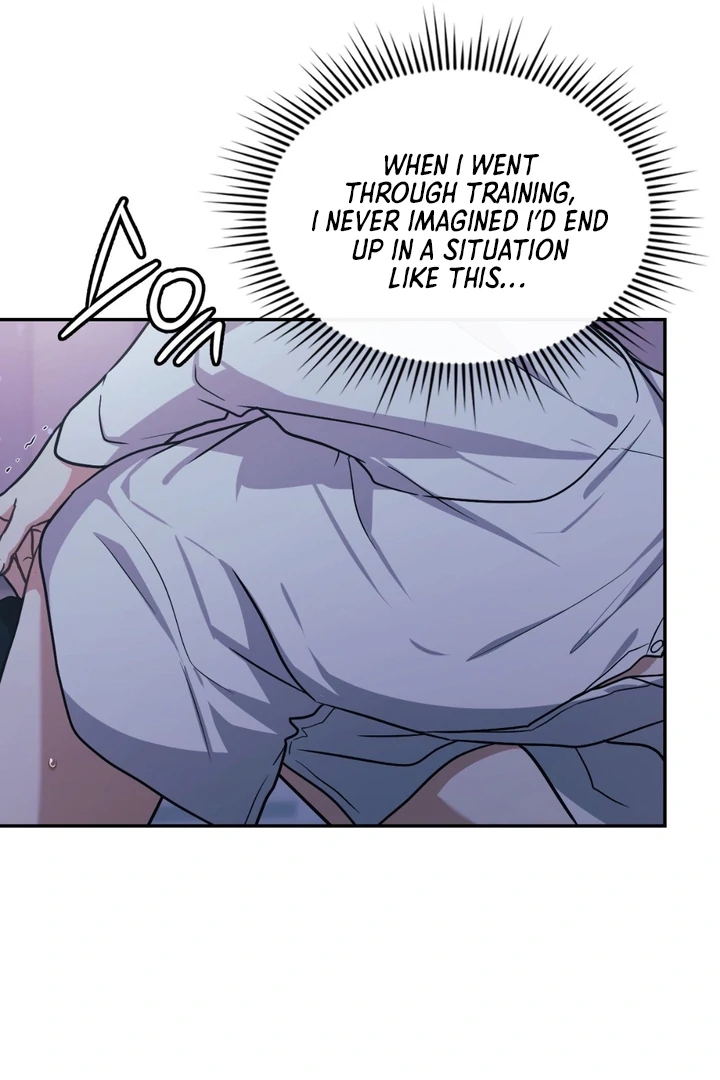 I’m Not Your Guide to Destiny Chapter 38.8 page 48 - 