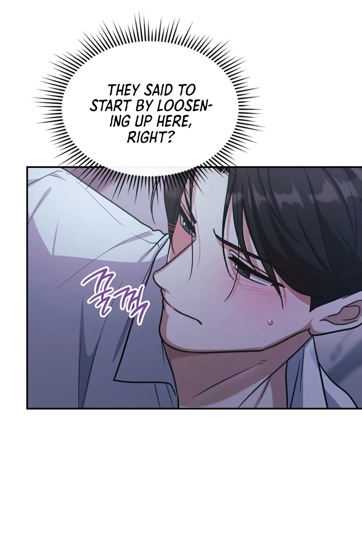 I’m Not Your Guide to Destiny Chapter 38.8 page 49 - 