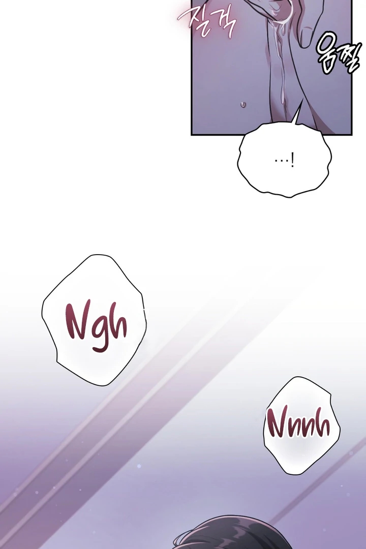 I’m Not Your Guide to Destiny Chapter 38.8 page 51 - 