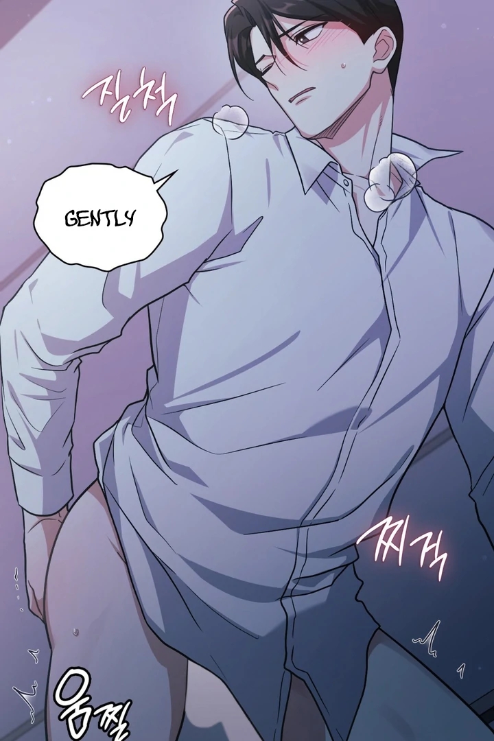 I’m Not Your Guide to Destiny Chapter 38.8 page 52 - 