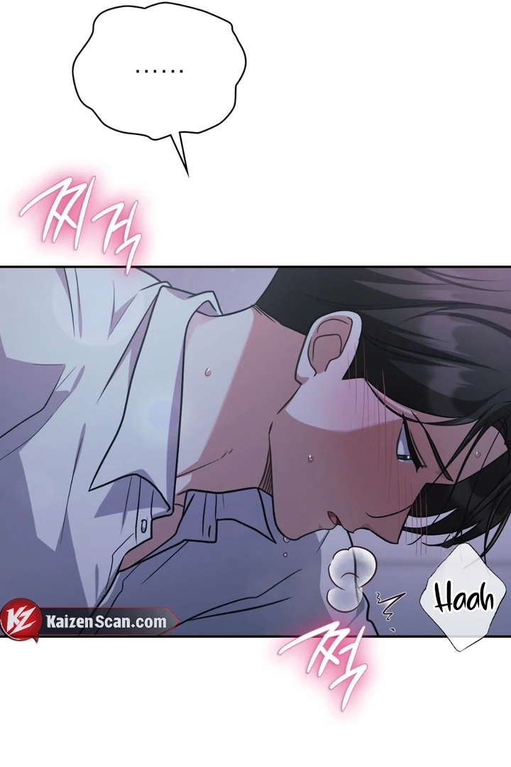 I’m Not Your Guide to Destiny Chapter 38.8 page 57 - 