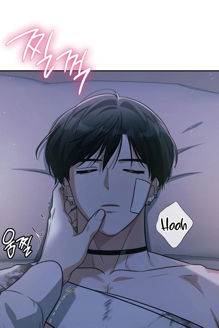 I’m Not Your Guide to Destiny Chapter 38.8 page 58 - 