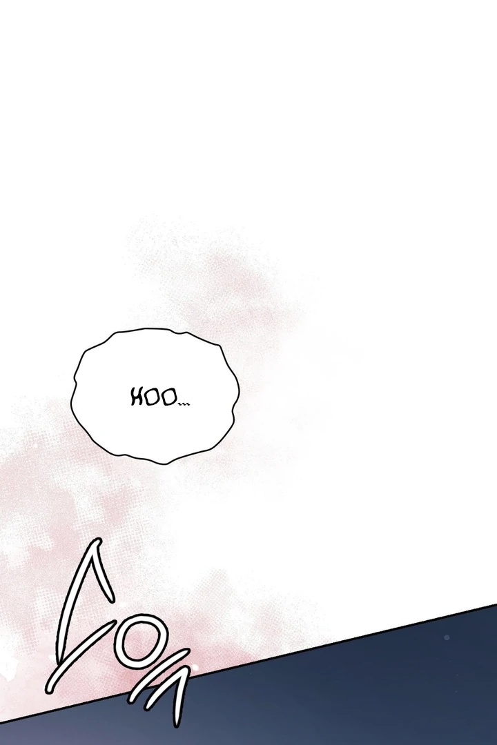 I’m Not Your Guide to Destiny Chapter 38.8 page 69 - 