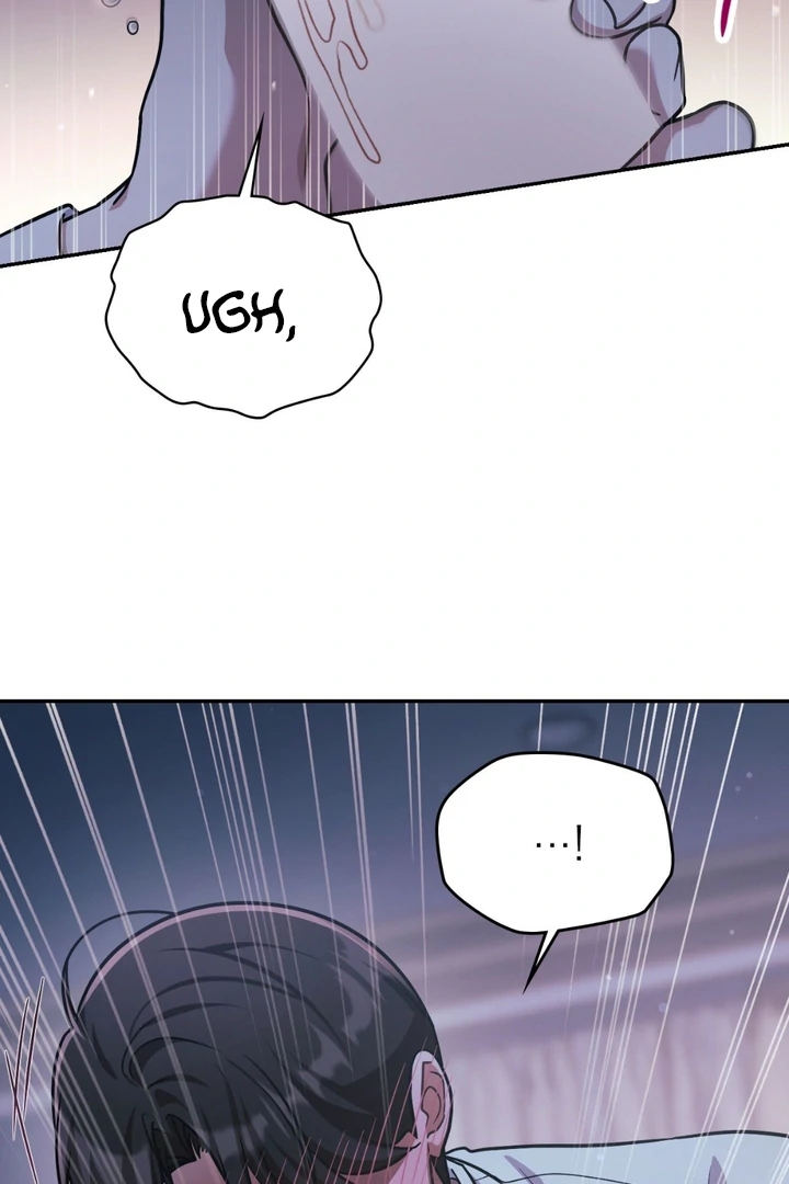 I’m Not Your Guide to Destiny Chapter 38.8 page 73 - 